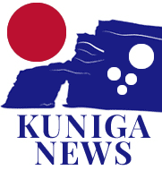 Kuniga News logo